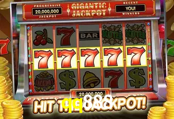 The Great Icescape Slot - PG Soft